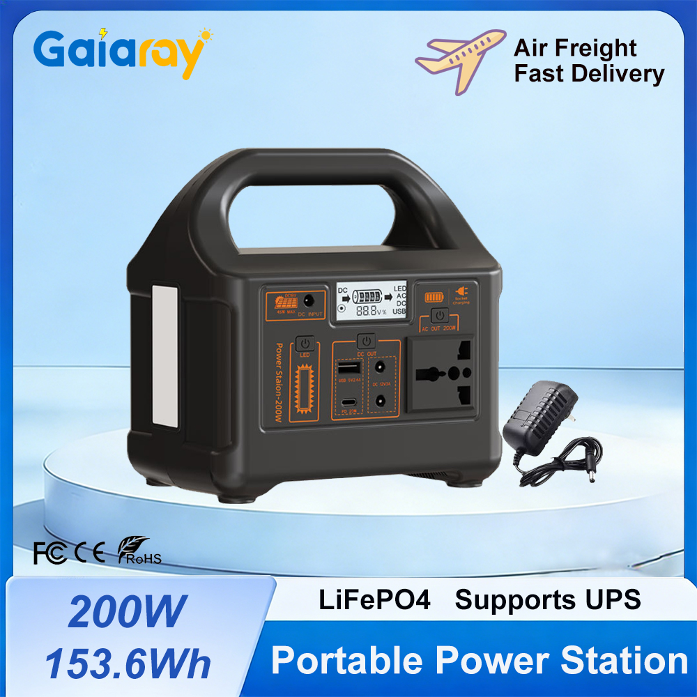 Gaiaray 200 ワット発電所 220V 110V 太陽光発電機屋外ポータブル太陽光発電 153.6Wh LiFePo4 バッテリー急速充電パワーバンク