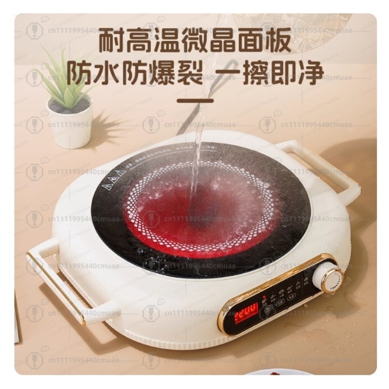 電気セラミックストーブ防水電磁調理器 3500 ワット赤外線加熱炉炒め鍋ストーブバーベキューグリドルコンロ