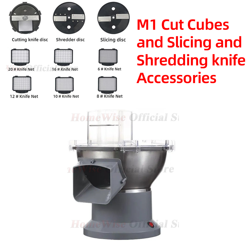 Homewise カットキューブとスライスと千切りナイフアクセサリー M1 業務用多機能野菜機械用
