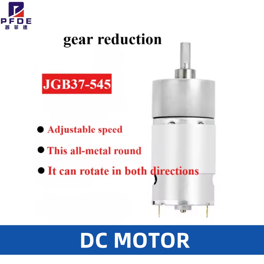 JGB37-545 DC 12V 24V 高トルクギアモーター全金属ギアボックス電動モーター 8/12/23/37/47/70/110/200/330/625/1000RPM
