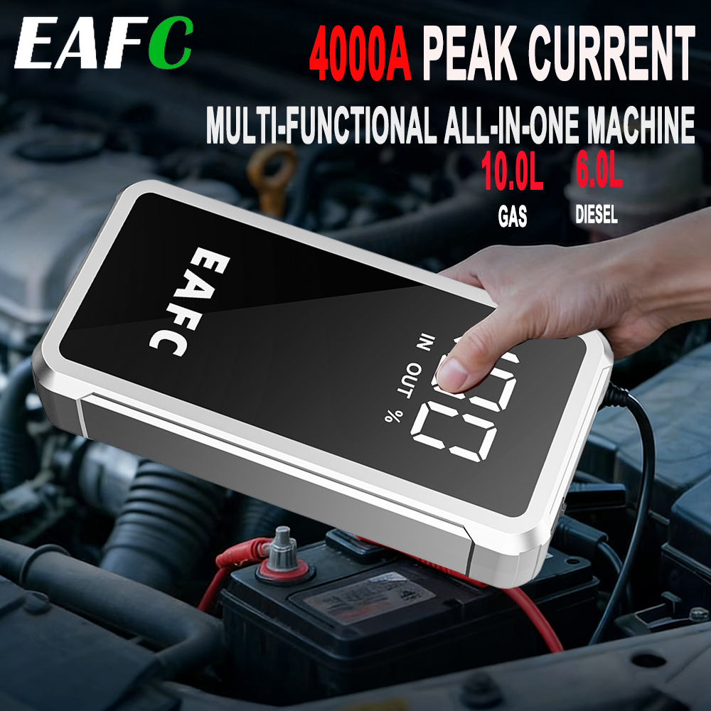 EAFC ポータブル車バッテリースターター 1000A/2000A /4000A JumpStarter Device12V 車の電源銀行ブースターバスター LED 緊急灯