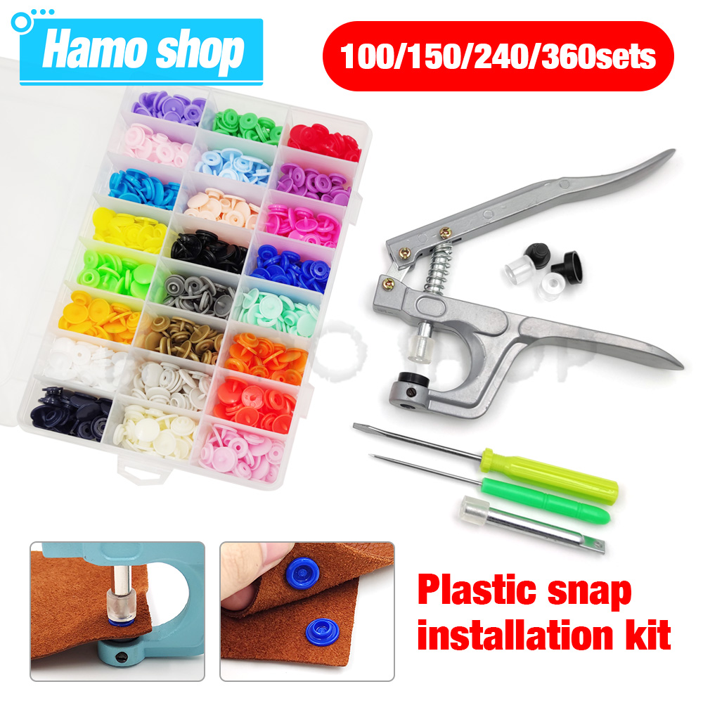 プラスチックスナップファスナープライヤーキット T5 樹脂ボタンプレスバックル DIY 縫製プロジェクト衣類ハンドバッグ用設定機付き