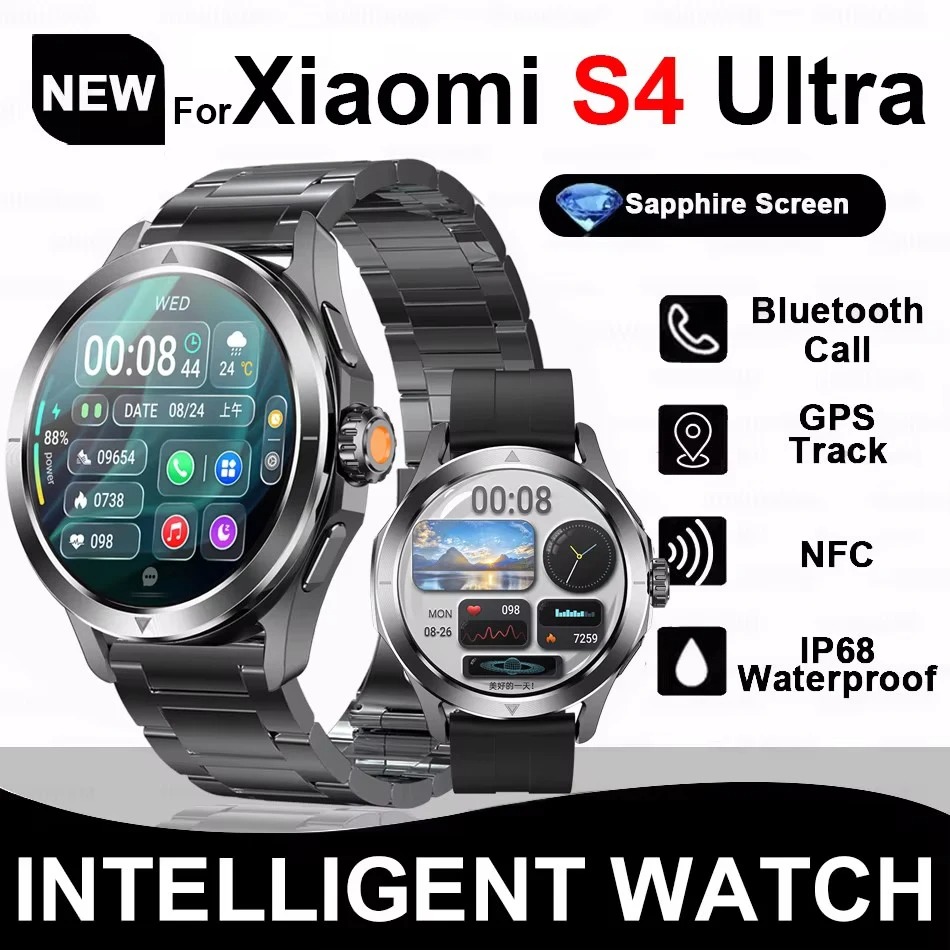 新しいシャオ mi S4 超アウトドアスポーツスマートウォッチメンズ 1.53 インチ AMOLED NFC GPS コンパス心拍数防水 BT コールスマートウォッチ
