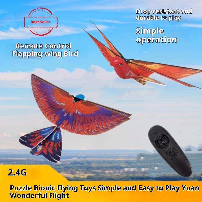 新しいリモコン電動鳥のおもちゃシミュレーション羽ばたき鳥の充電式子供用リラクゼーションおもちゃ。