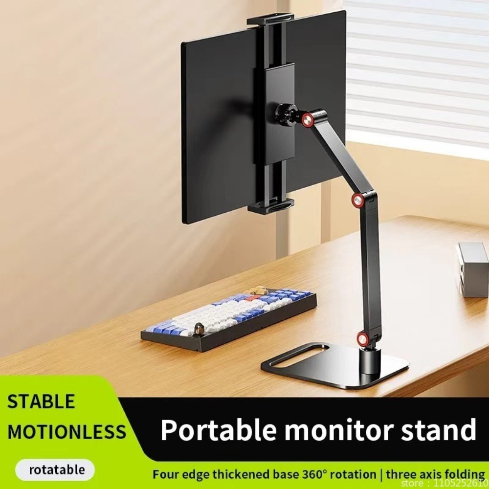 ポータブル モニター VESA スタンド 最大 17 インチ 調整可能 360° 回転ブラケット タブレット ホルダー タブレット デスクトップ クランプ スタンドと互換性あり