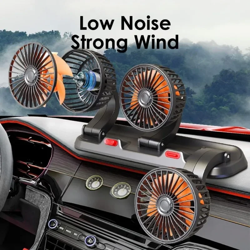 車用ファン 360°調整可能な 3 ヘッドエアファン自動車用電動ファン多機能 USB/12V/24V ファン 2 速度車静音ファン家庭用