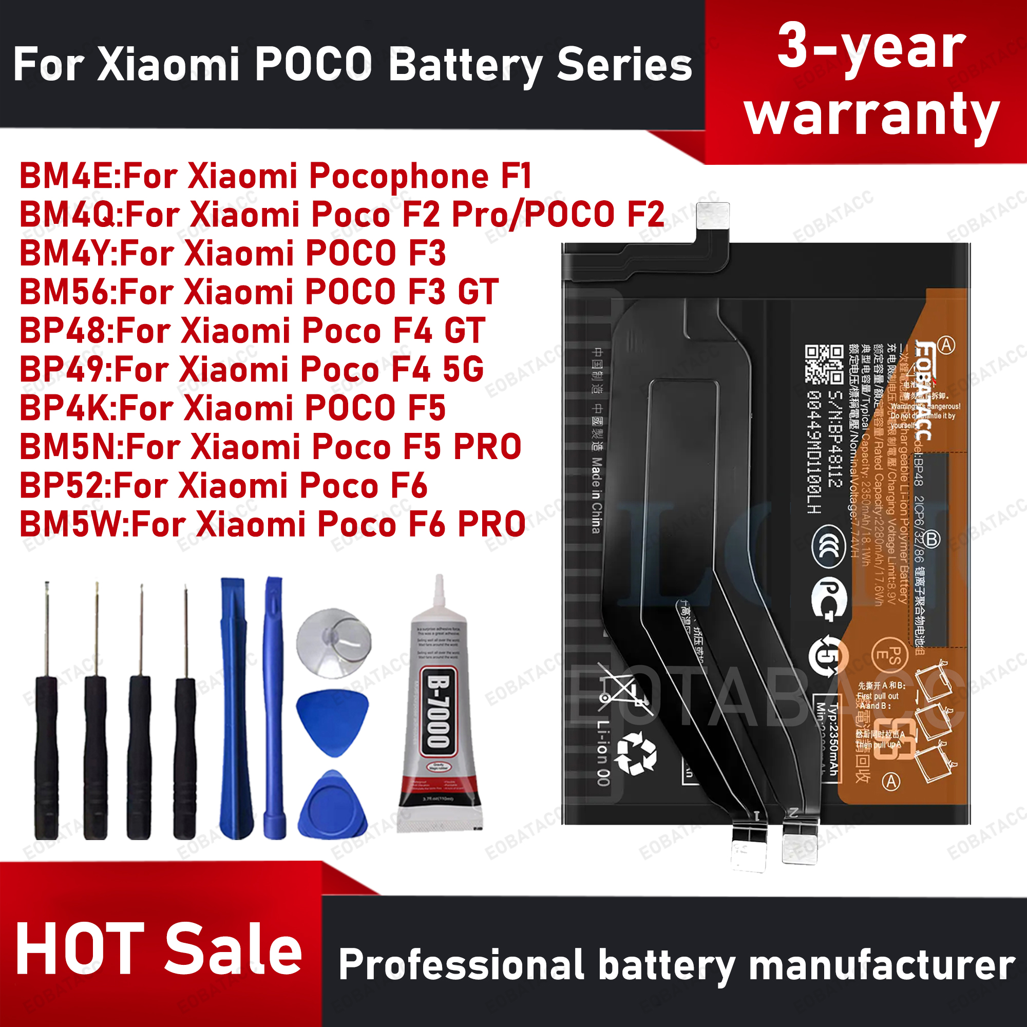 2026 年新しい BP4K Xiaomi ポコ F1/F2/F3/F5 プロ/F4 GT/F4 5G/F6 プロ/ポコ F5 BP4K BP48 BM5N BM5W バッテリー Batería 無料ツール
