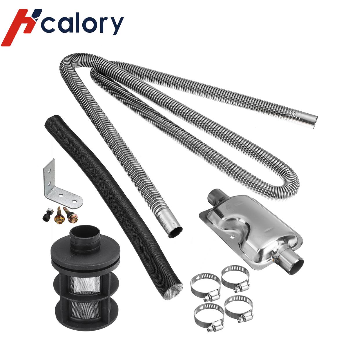Hcalory 180 センチメートルエアパーキングヒーター排気管クランプ付きサイレンス燃料ダクトホースチューブ車両アフターマーケットアクセサリー