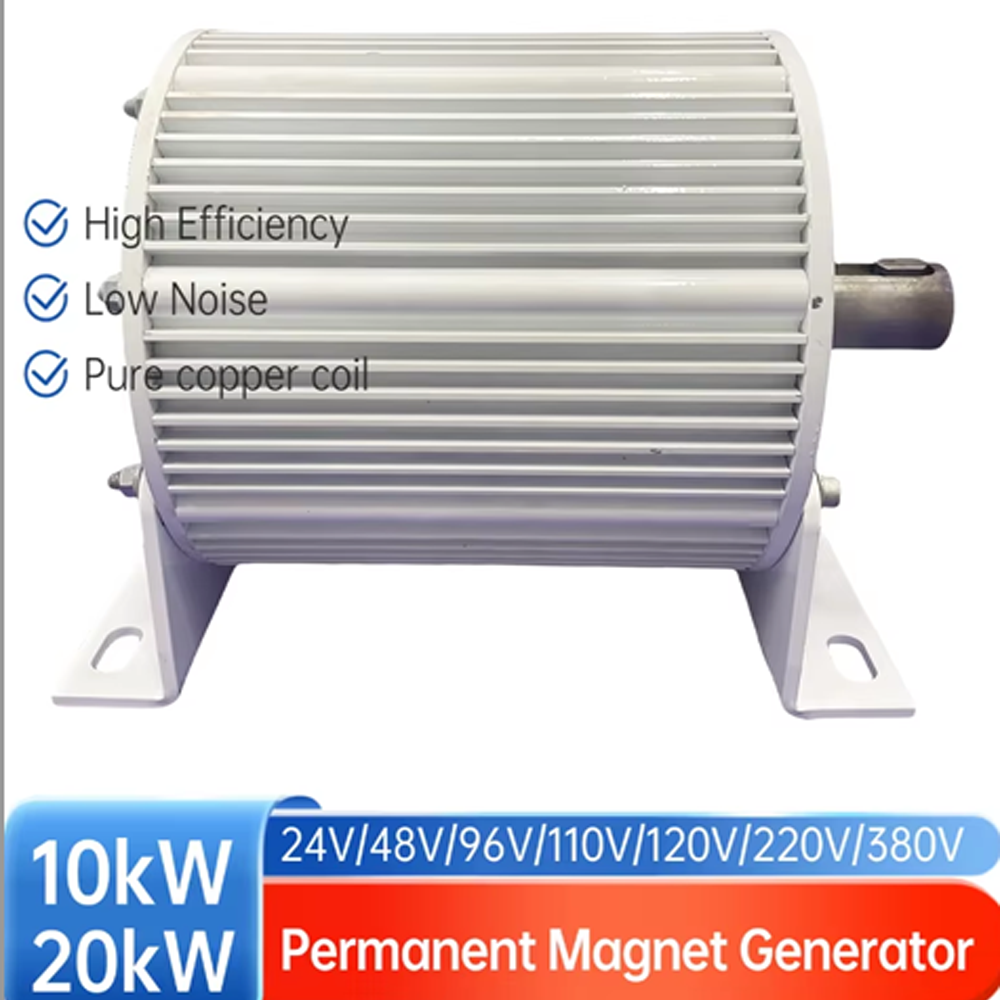 低 RPM 発電機 10KW 20KW PMG オルタネータ 24V 48V 96V110V 220V 230V 380V 永久磁石発電機 10000 ワット家庭用