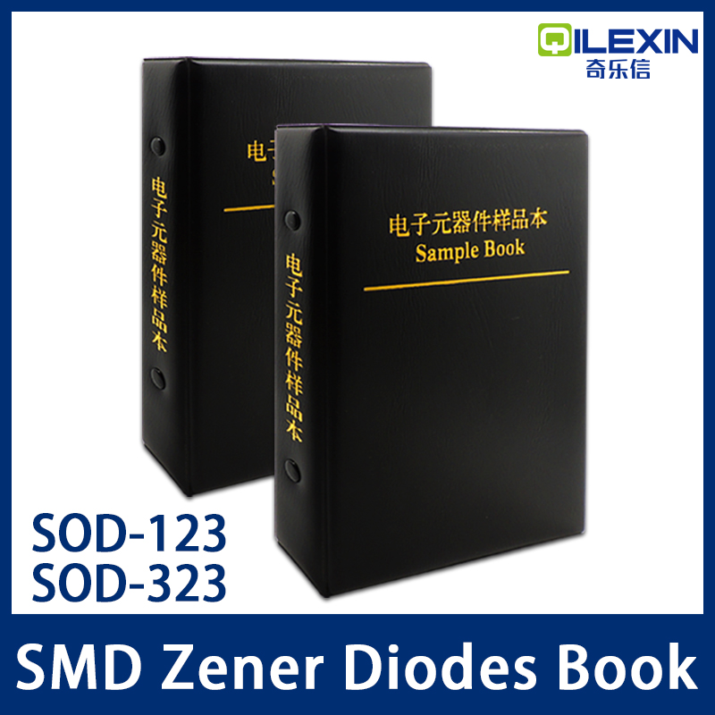 SMD ツェナーダイオードブック SOD-323 0805 SOD-123 1206 2.4v-30v 28 値パッケージ詰め合わせキット 0.5W 1/2W シリーズ サンプルブック サンプルキット