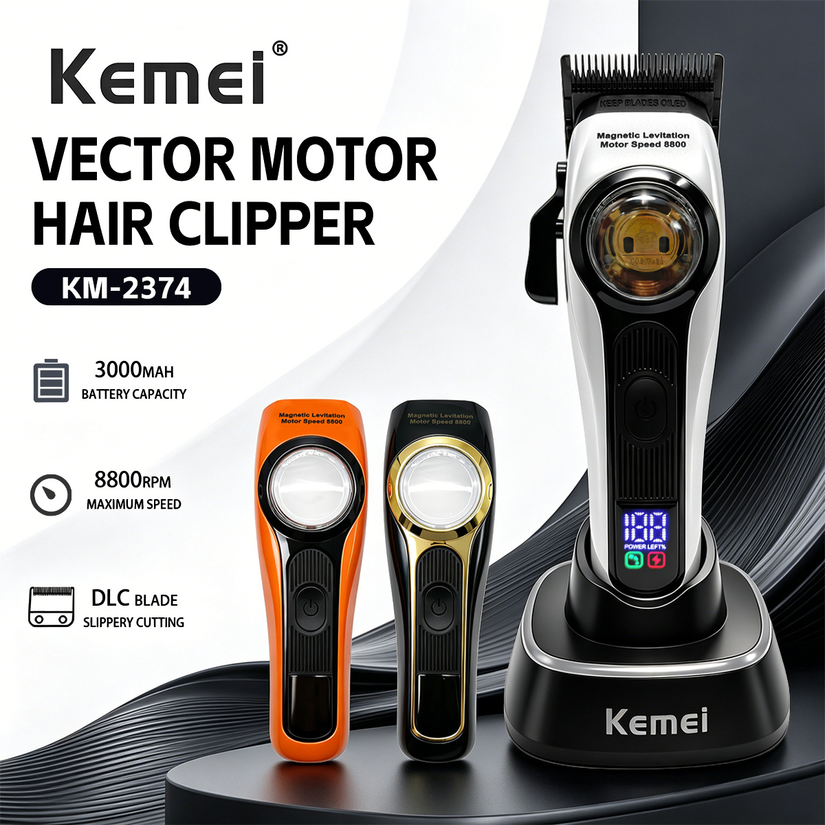 Kemei トリマープロフェッショナルバリカン磁気浮上モーターバリカン充電式 DLC 刃ヴィンテージトリマー男性用 KM-2374