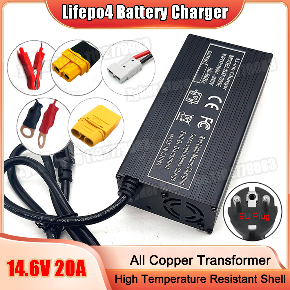 14.6V 10A 20A Lifepo4 バッテリー充電器 12V スマートハイパワー充電器リチウムリン酸鉄バッテリーパック 110V-240V 充電器