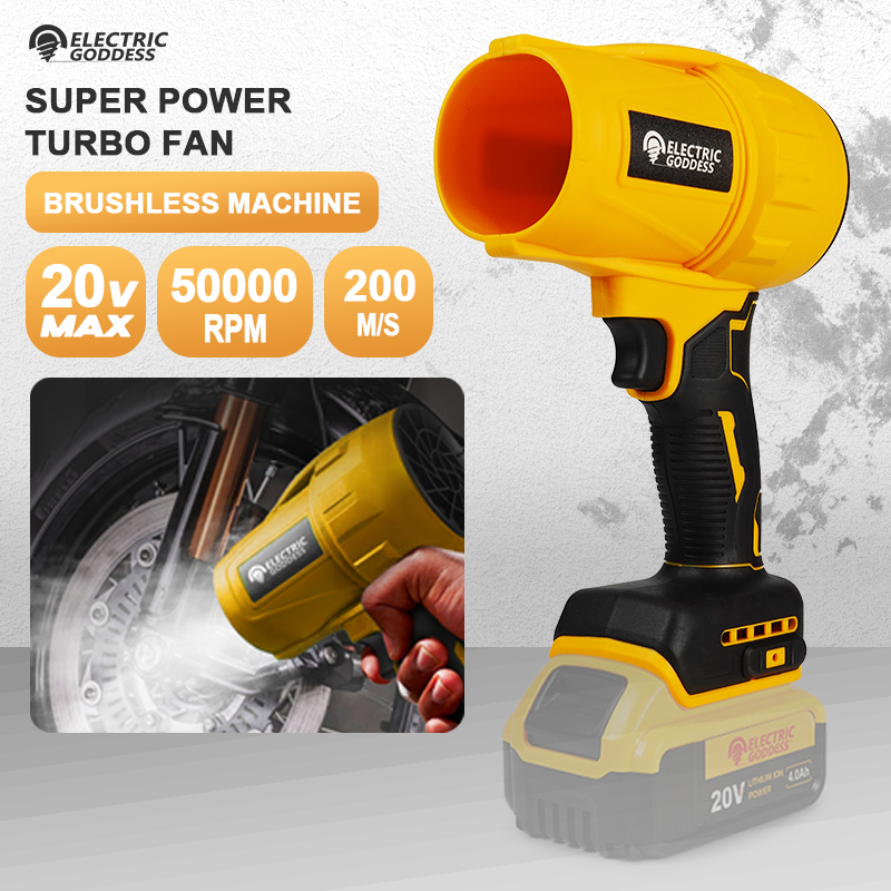 電気女神ブラシレスコードレス電動送風機ターボジェットファンハンドヘルド送風ツール Dewalt 20V バッテリーピン