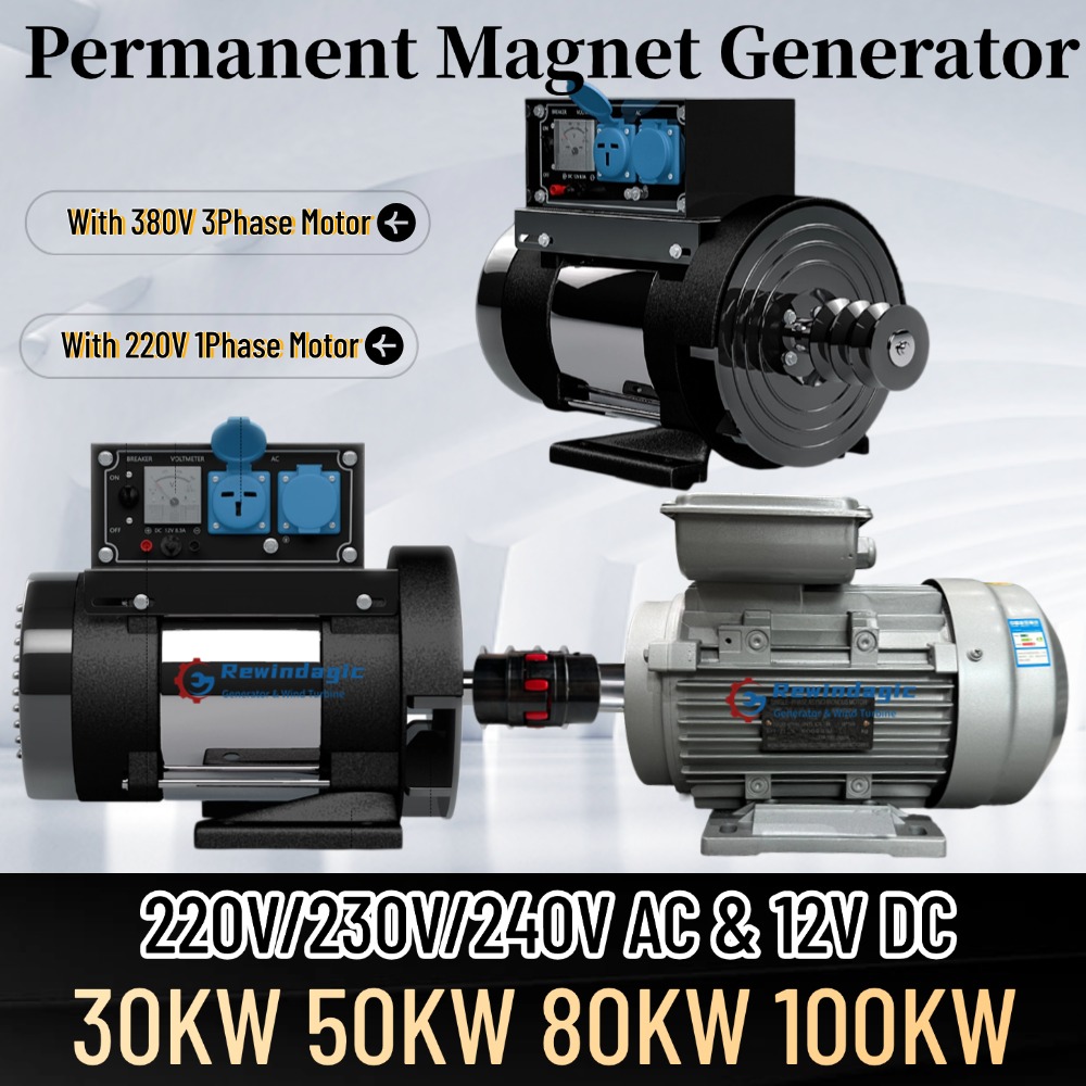 30KW 50KW 80KW 100KW 220V 単相オルタネーター 12V 永久磁石発電機回路ブレーカー付き 2800RPM モーター完全なセット