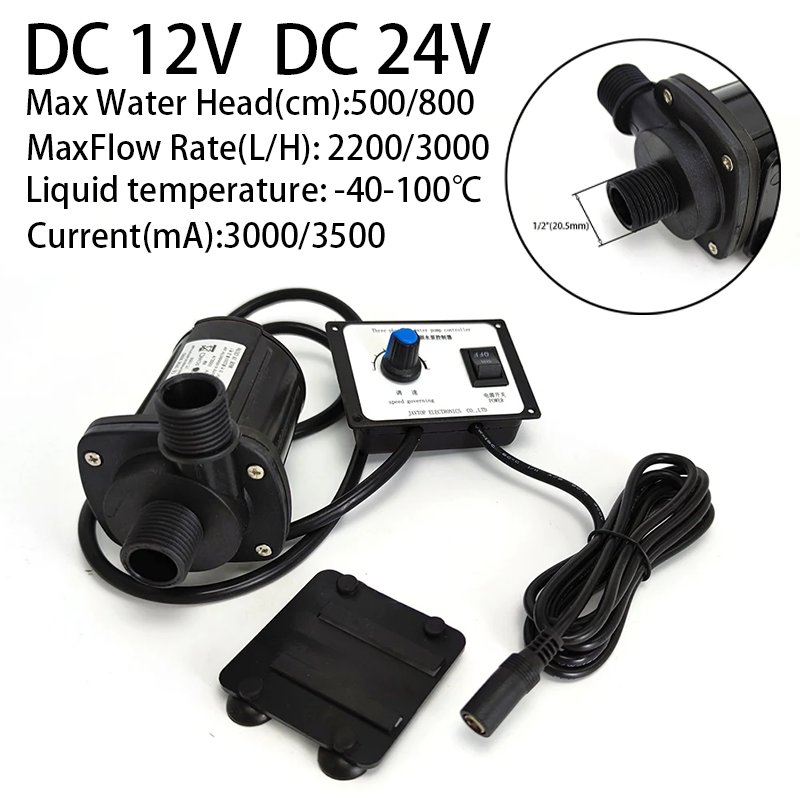 JT-1000B3 ガバナー付き高圧ポンプ 1/2" セラミックポンプ、2600~3000L/H、6~8M ヘッド、DC 12V 24V 水中ブラシレスポンプ