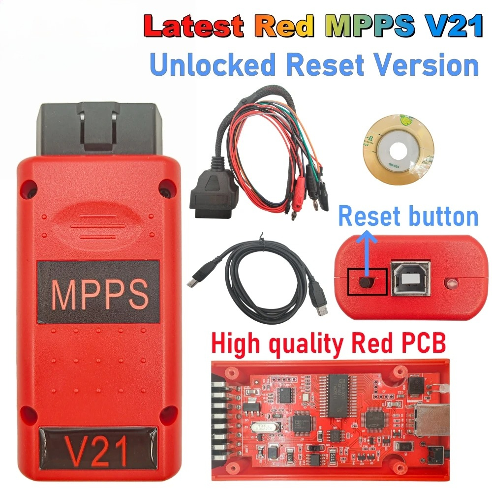 MPPS V21 ロック解除無限リセット高品質バージョンフルチップブレークアウトトライコアケーブル OBD2 ECU チップチューニングスキャナツール
