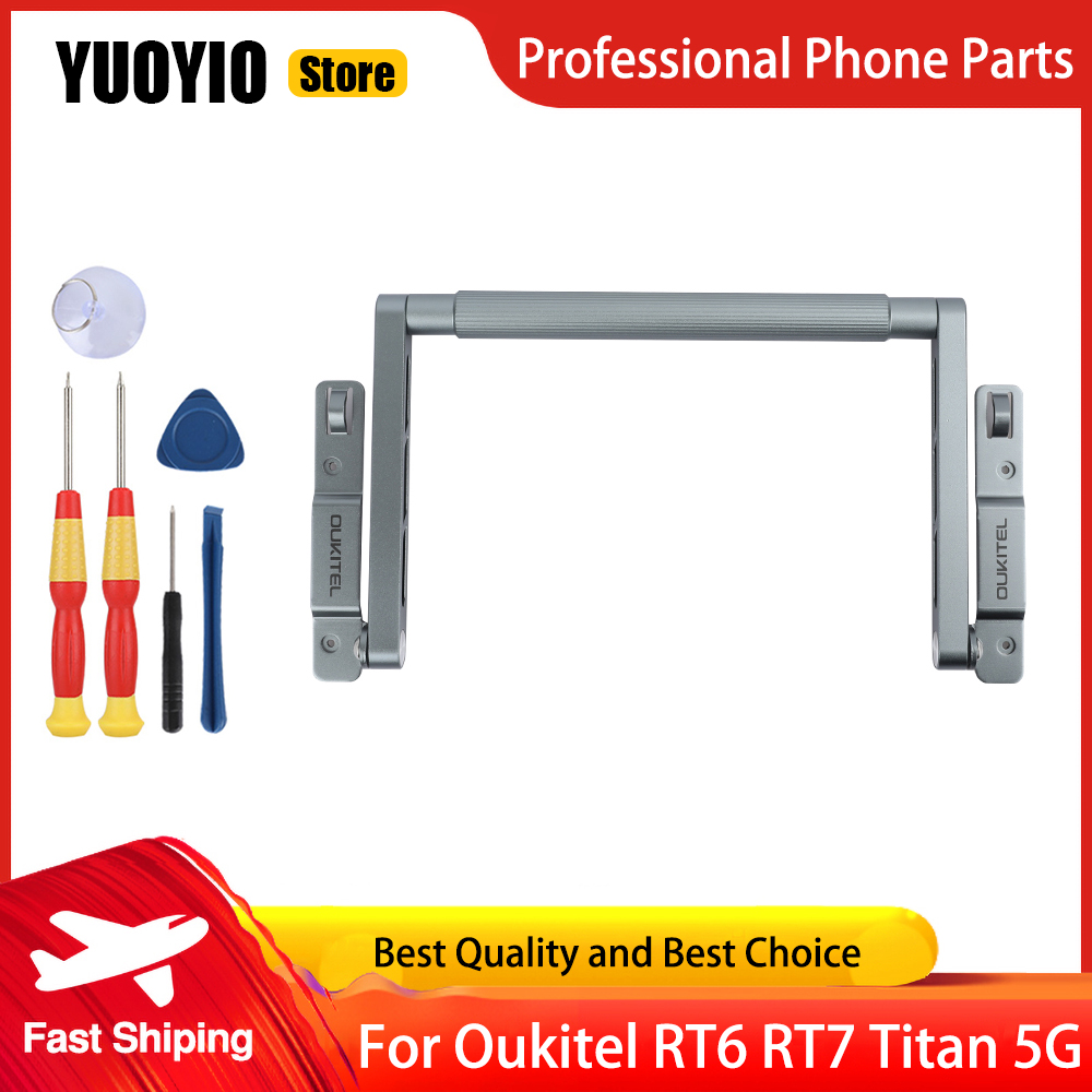 YUOYIO 真新しいオリジナル Oukitel RT6 RT7 タイタン 5 グラム RT8 固定ブラケット 180 度回転調整可能なタブレットスタンドホルダー