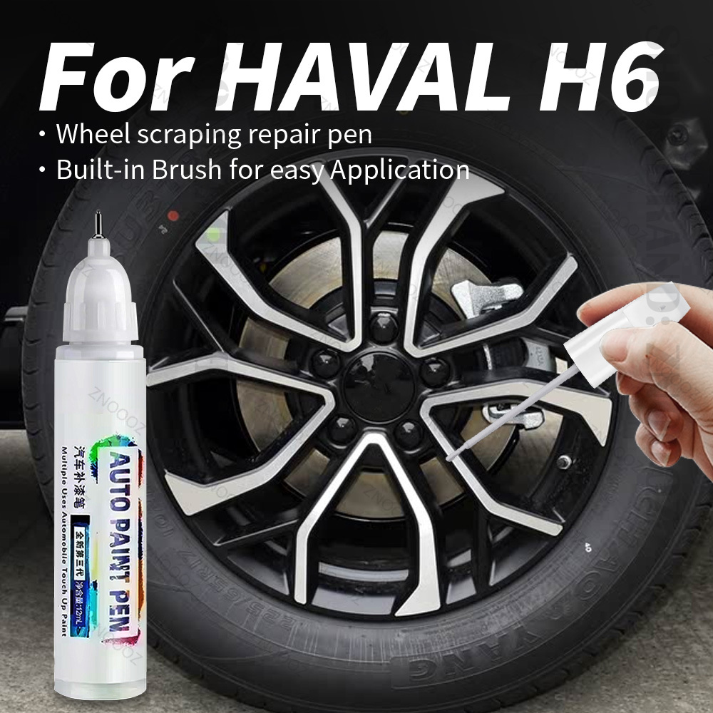 HAVAL H6 タッチアップペイントホイール修理キット迅速かつ簡単なホイール傷修復リムペイント車のホイール修理用シルバーブラック