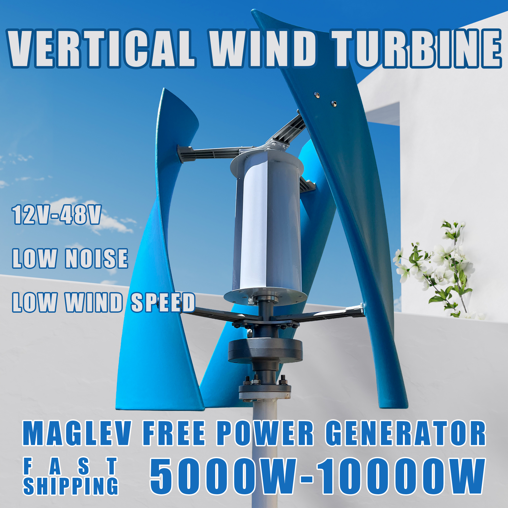 5KW 6KW 8KW 10KW 12/24/48V 風力タービン永久磁石発電機、低始動風速、ハイブリッドコントローラーインバーター付き