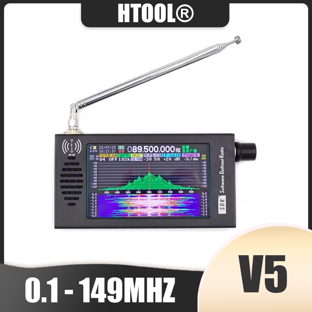 0.1-149MHz‌ SDR V5 ラジオ デジタル復調 短波 FM MW SSB CW HAM ラジオ受信機 トランシーバー DSP