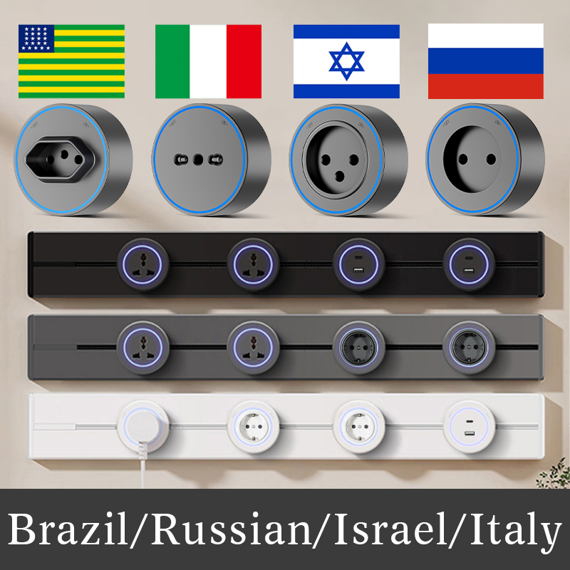 壁電源トラックソケットブラジル/ロシア/イスラエル/イタリアオフィス電気ソケット取り外し可能なアダプタプラグ米国 EU 英国 FR ユニバーサル USB