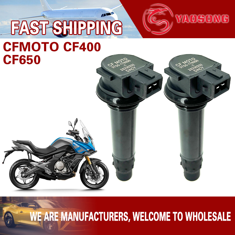 NK400 CF650 オリジナル点火コイル CF モト 0700-178000 CF400 650NK CF650 400GT CF500 650MT CF700 700CLX MORINI X ケープ 650