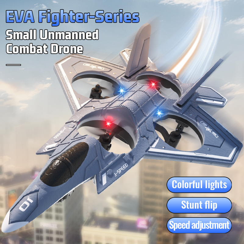 JJRC Eva 小型無人泡戦闘機カラフルな Led ライトスタントフライングリモコン航空機おもちゃの少年ギフト