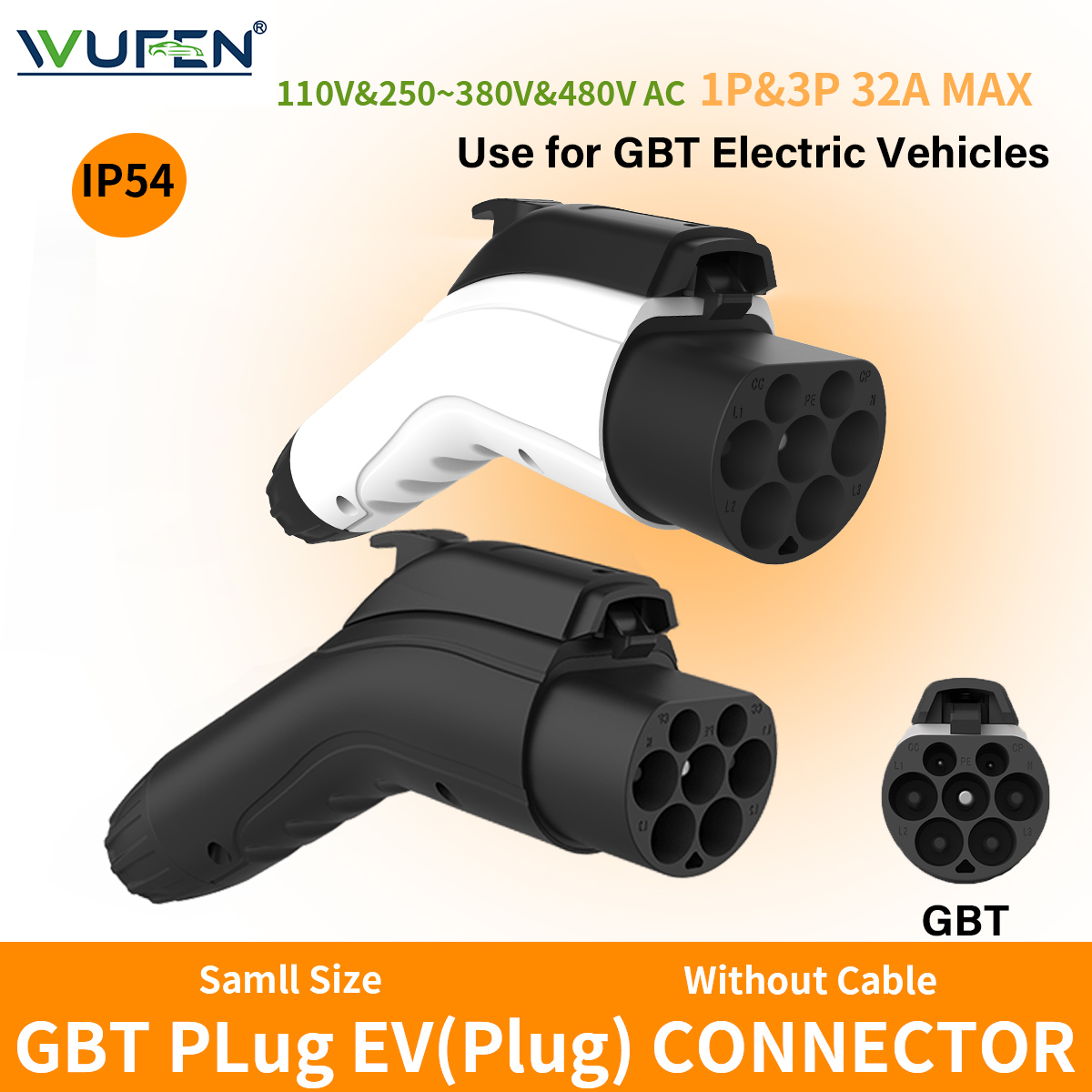 WUFEN EV 充電器プラグ GB/T 20234 EVSE GBT コンバータ 16A 32A 1P 3P 3.5/11/7/22KW 電気 PHEV 車車両充電ステーション