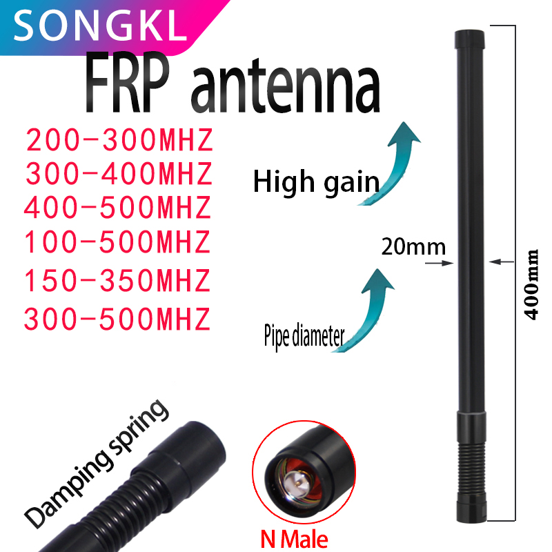 200-300MHz 300-400MHz 400-500MHz 100-500MHz 300-500 屋外用防水グラスファイバーアンテナ N 公共干渉モジュールアンテナ