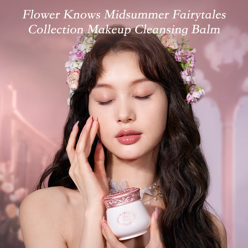 Flower Knows 真夏のおとぎ話コレクション メイクアップ クレンジング バーム メイクアップ リムーバー ビーガン、韓国スキンケア、すべての肌タイプ