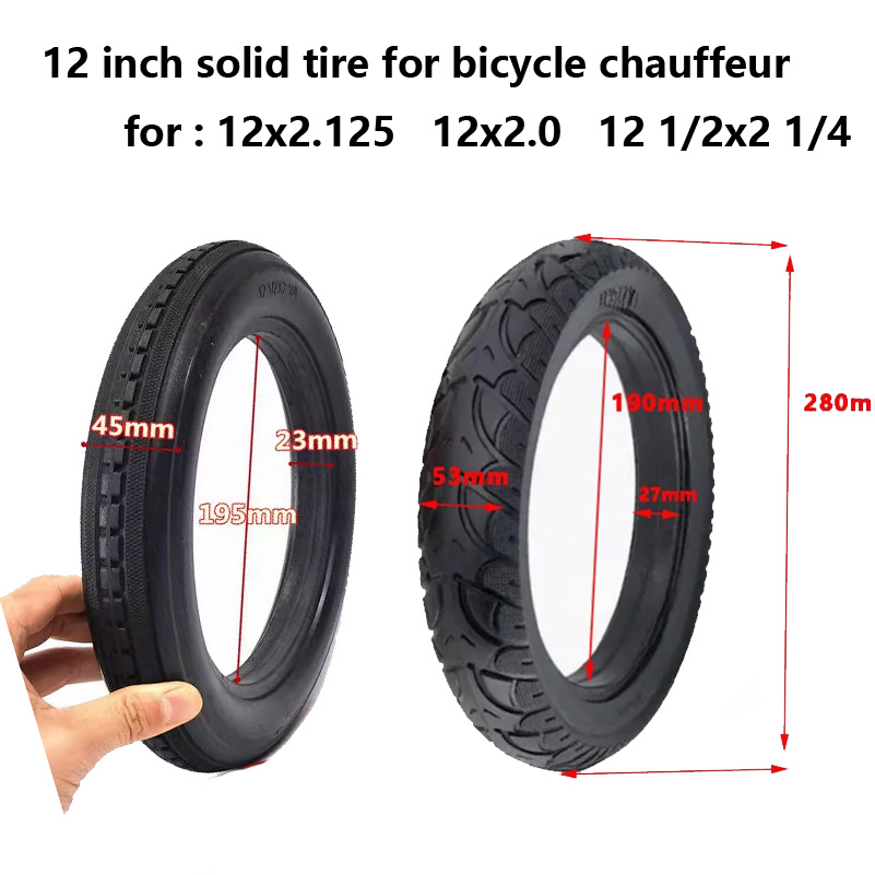 12 インチのソリッドタイヤは、12x2.125 12x2.0 12 1/2x21/4 インチの電動スクーター、オートバイ、Wheelc のタイヤ交換に適しています。