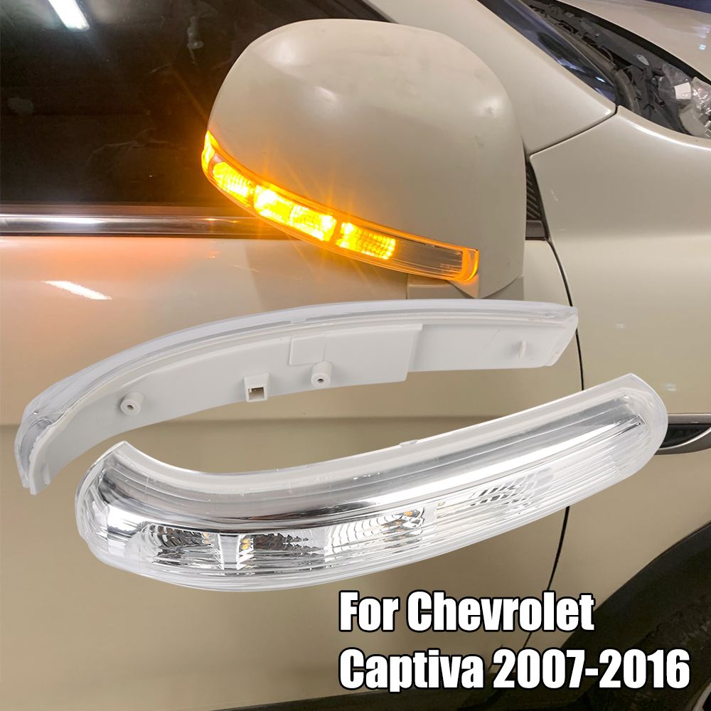 12V 車のバックミラーライト自動ターンシグナルランプサイドラテラルビンカー自動車アクセサリーシボレーキャプティバ 2007-2016