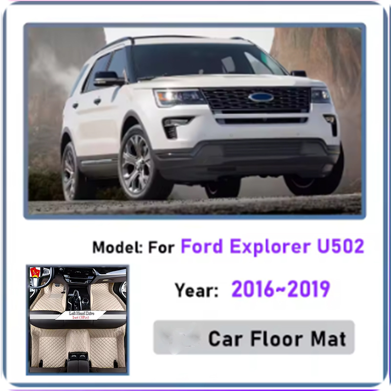 LHD TPE 車のフロアマットフォードエクスプローラー U502 2016 〜 2019 2017 2018 汚れ防止防汚カスタムライナーフットパッドアクセサリー