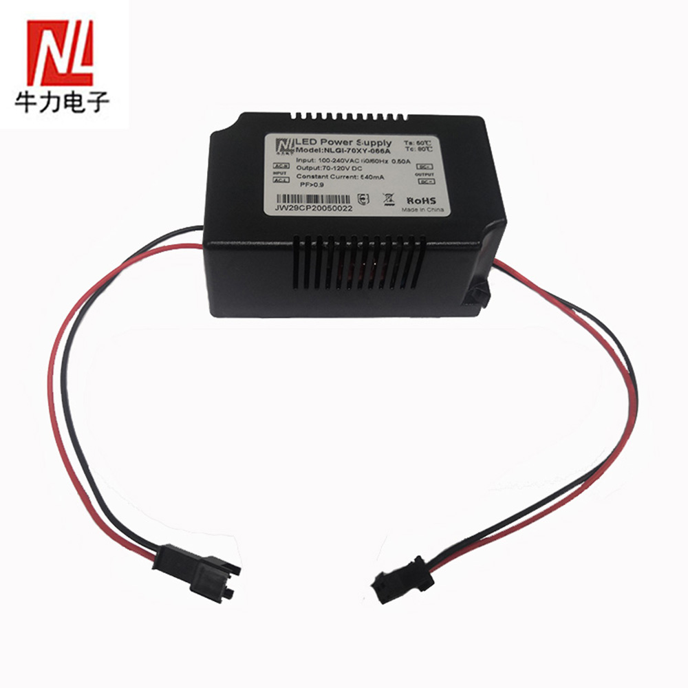 70 ワット植物ライト電源 LED 照明トランス定電流ドライバアダプタ成長ライトパネルランプアクセサリー