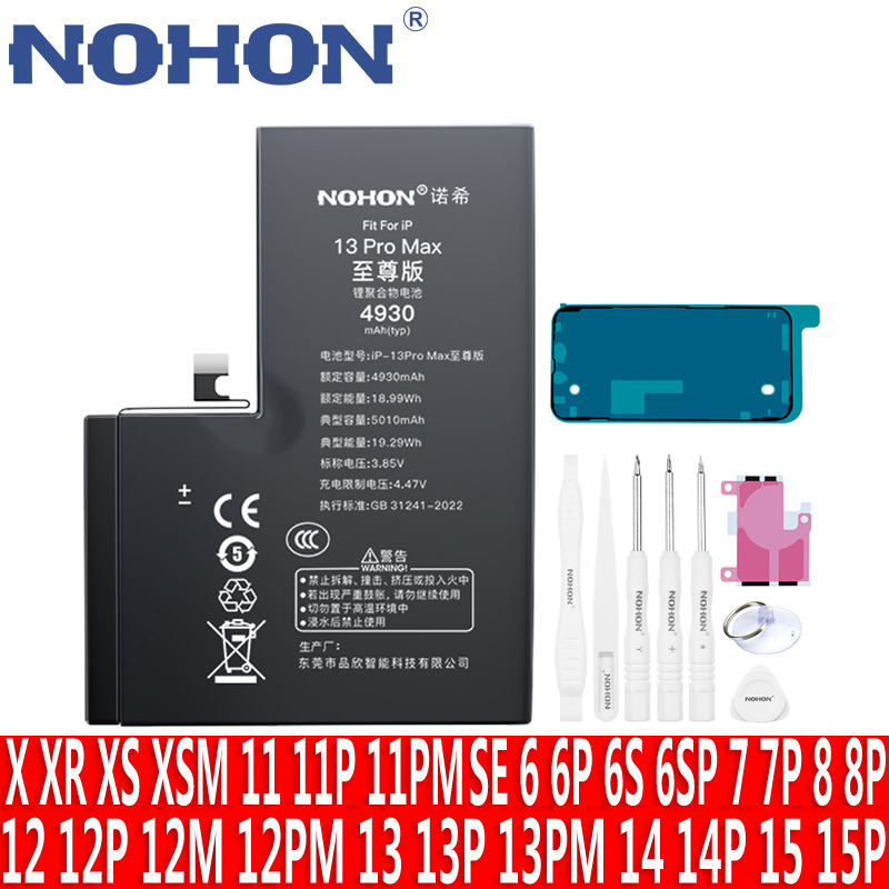 NOHON バッテリー iPhone 6S 7 8 X XR XS 11 12 13 Mini 14 Pro 15 Promax 本物の大容量交換用 Bateria 保証 1 年