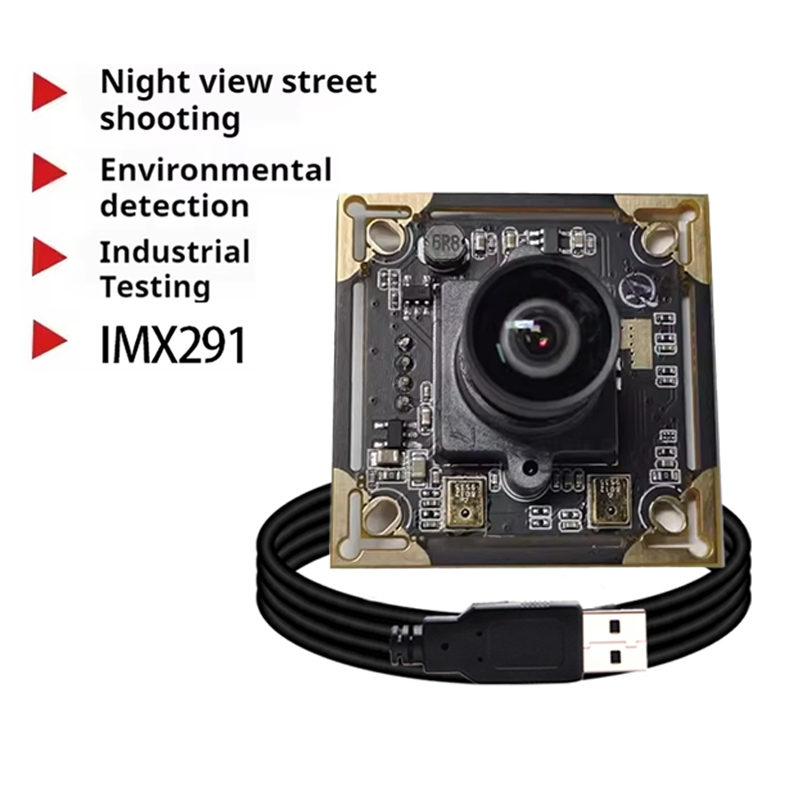 2MP 1080P HD IMX291 2.1/1.8 ミリメートルカメラモジュールスターライト低照度 USB プラグアンドプレイ産業用カメラナイトビジョン