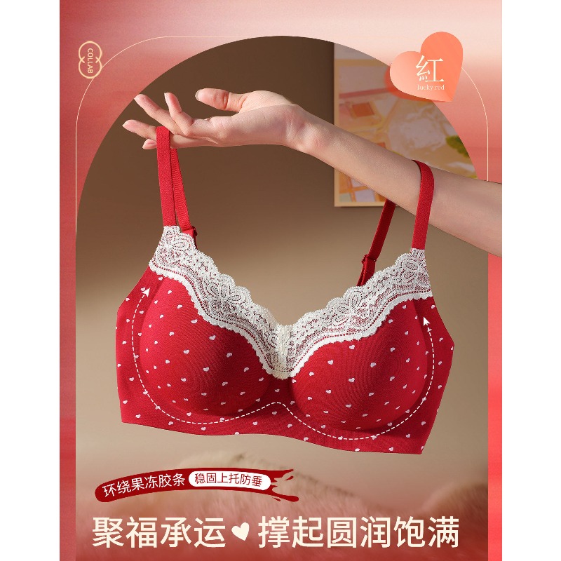 Japanese Style Push Up Bra 34-40, Soft Jelly Support for Small Breasts, Comfortable Lace Trim Bralette, Breathable & Lightweight