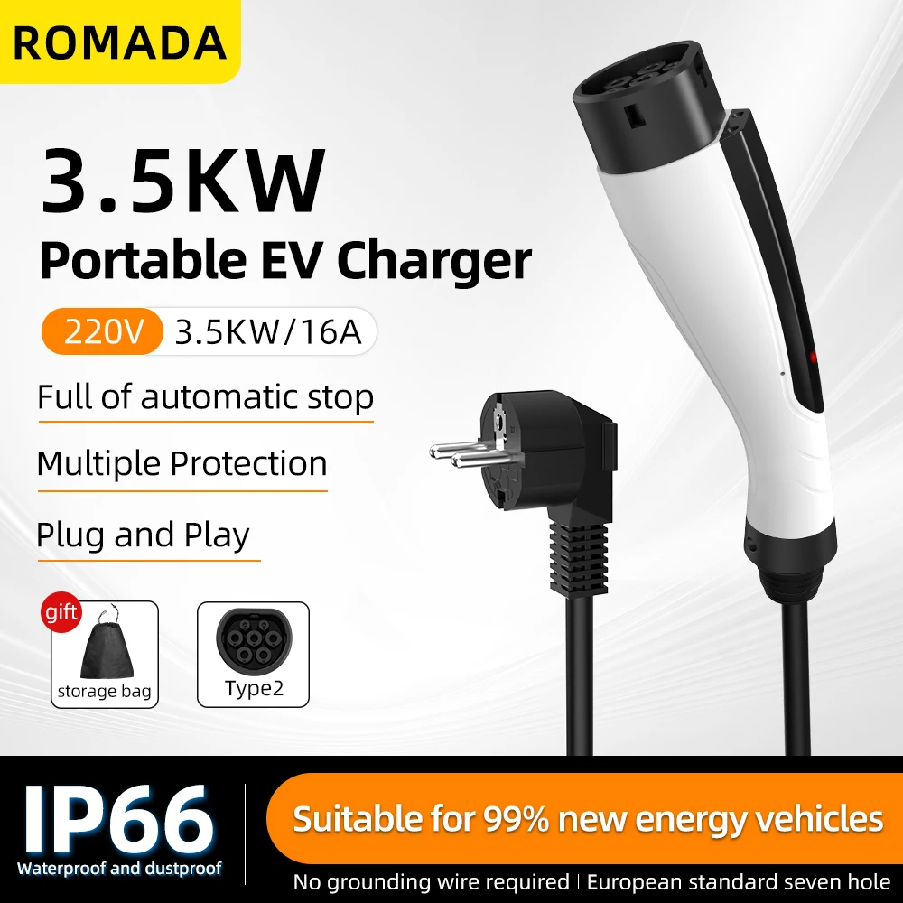 ROMADA 3.5KW 16A ポータブル EV 充電器 IP66 防水 3M-10M ケーブル IEC62196 TYPE2 EU プラグ電気自動車用急速充電