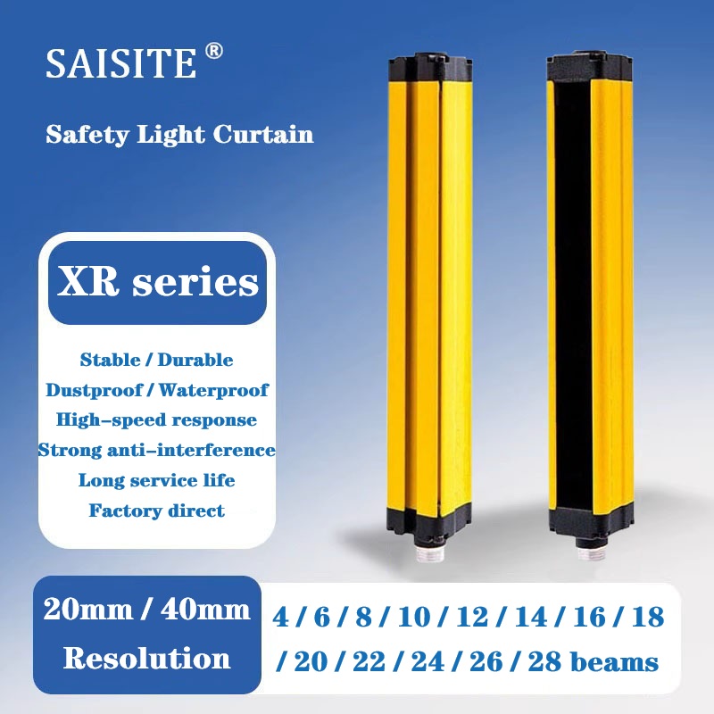 セーフティライトカーテン 4/6/8/10/12/14...28 ビーム 20mm/40mm 解像度 XR シリーズ 安全格子セキュリティデバイス PNP/NPN DC 12-24V