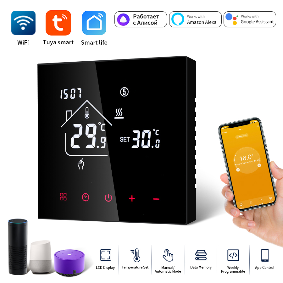 スマートサーモスタット Wifi/NO Wifi Tuya 電気床暖房温度コントローラー水/ガスボイラースマートライフ Alexa と連携