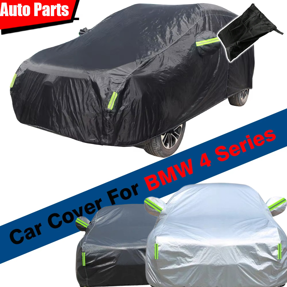完全防水車カバー抗 UV 雨雪風保護 Bmw 4 シリーズ 418i 420i 428i 430i 435i 440i