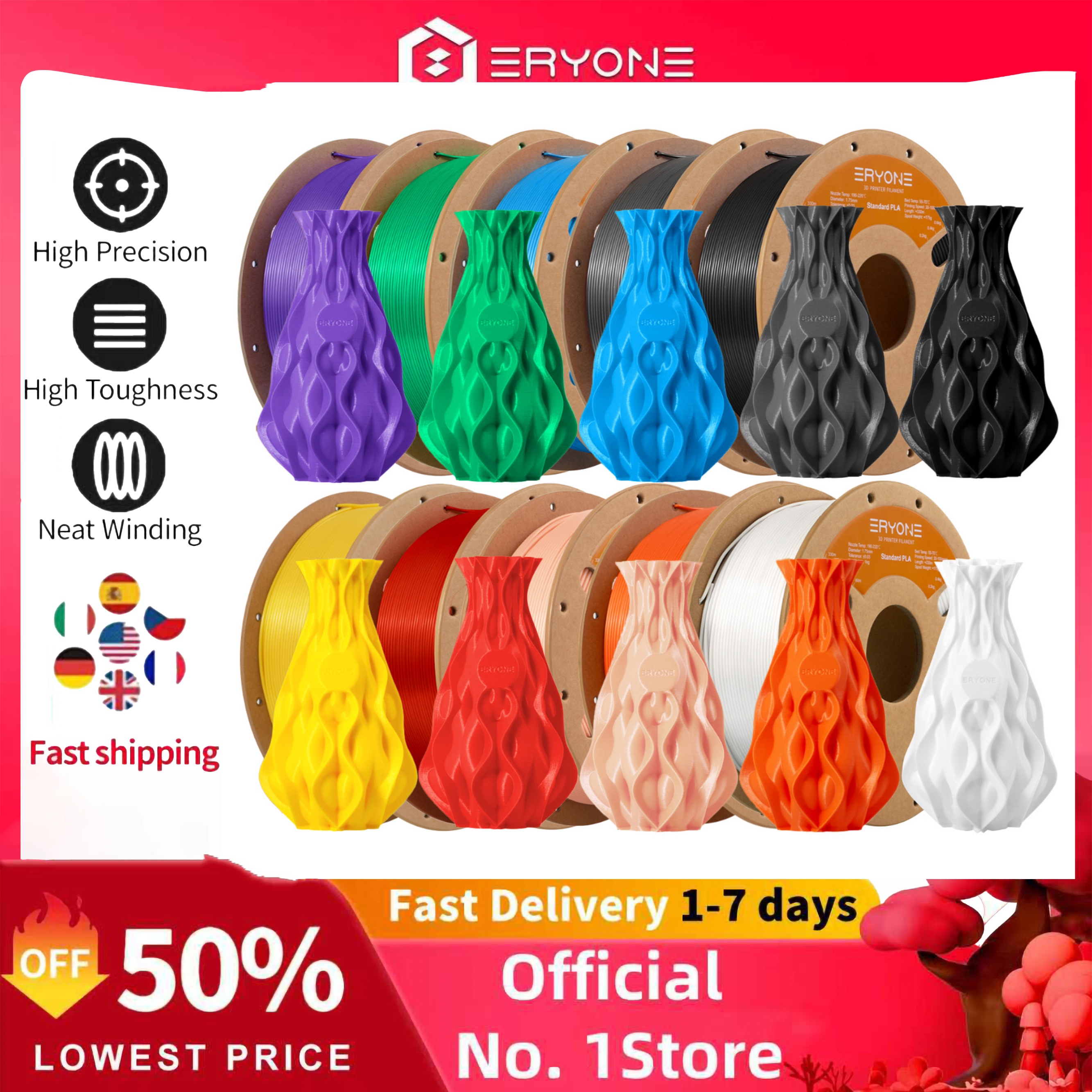 ERYONE 1/5/10KG 標準 PLA プレミアム フィラメント 1.75mm 3D プリント、マルチカラー利用可能、ビッグセール 1kg pla フィラメント、1kg/スプール