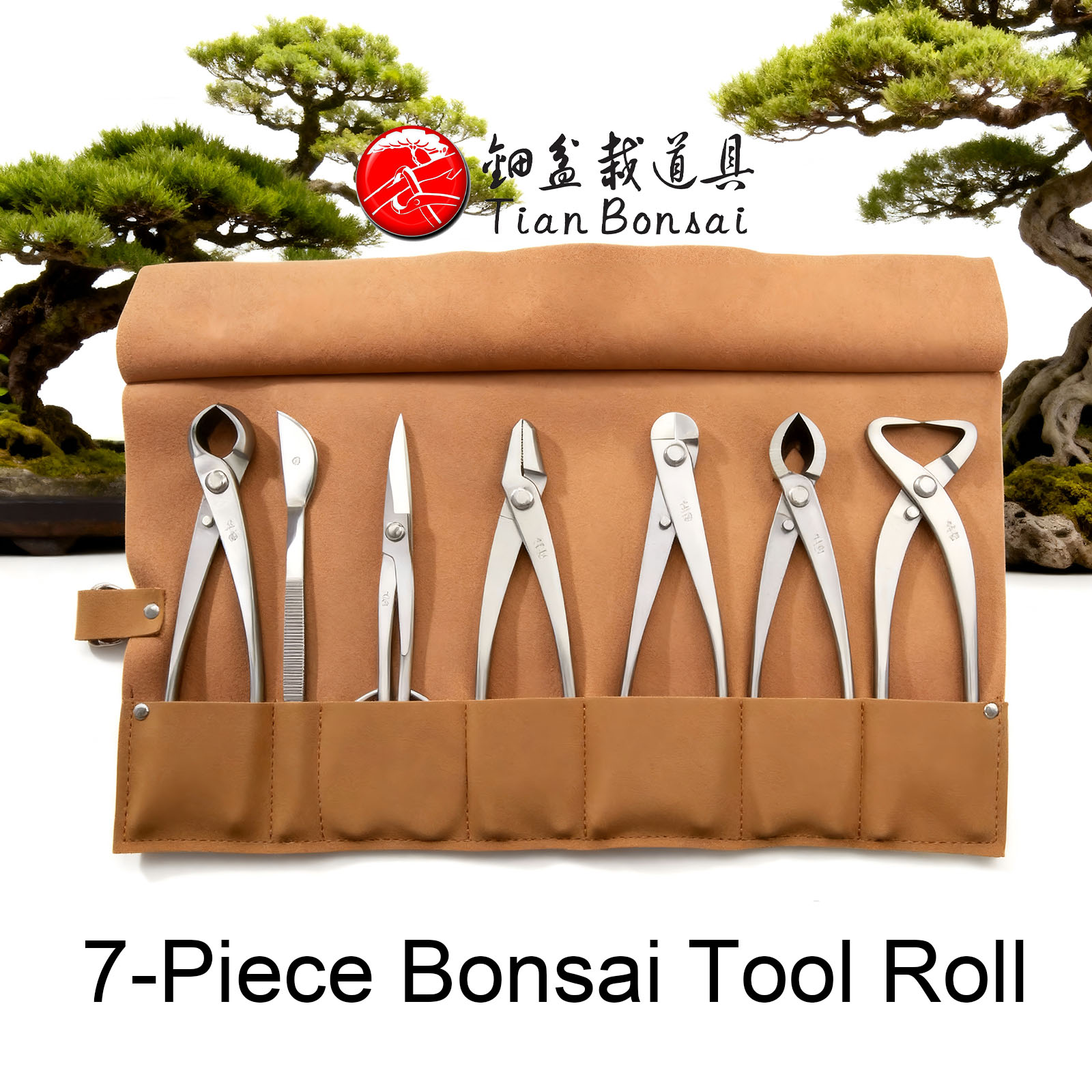 TianBonsai NBK-07/NMK-07 7 ピース盆栽ツールセット革製収納ロールバッグ盆栽の剪定、整形、メンテナンス用