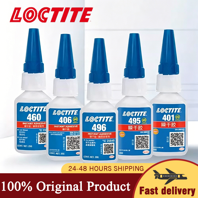 公式オリジナル Loctite 401 406 495 496 460 435 454 480 498 瞬間接着剤 20 グラムスーパーグルー強力瞬間接着剤