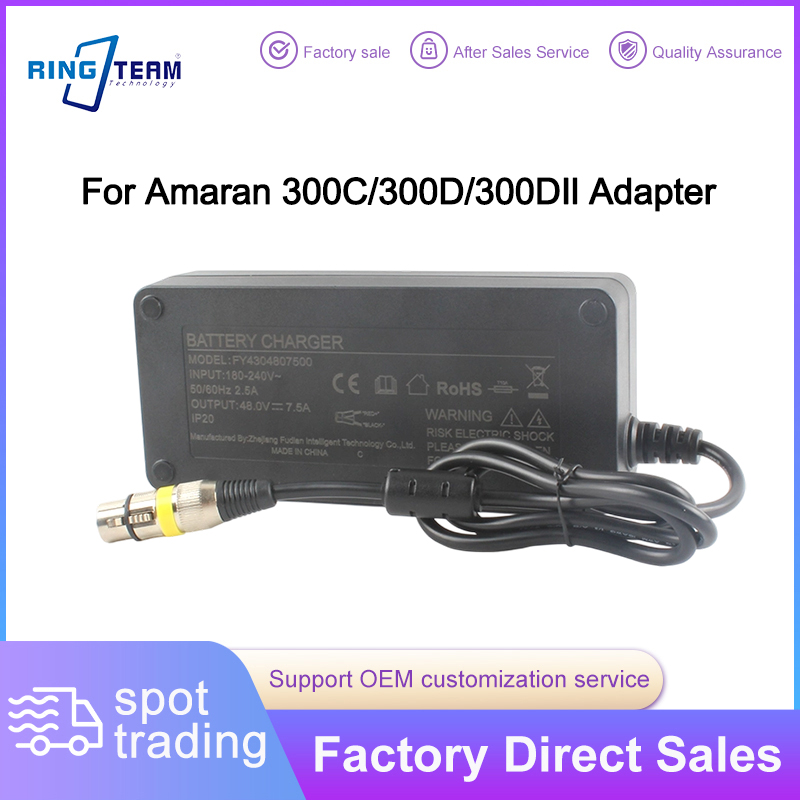 Aputure Amaran 300C/300D - 48V 7.5A ライブブロードキャストフィルライト用の高品質充電ケーブル