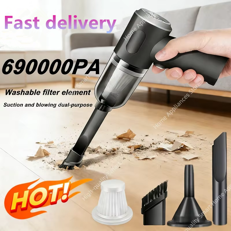 690000Pa ワイヤレス車用掃除機 2 時間急速充電湿乾両用クリーナーコードレスハンドヘルドハイパワー掃除機 2026