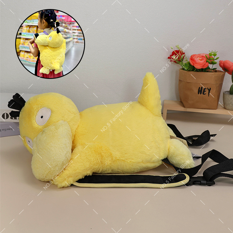 新しい Psyduck ぬいぐるみバックパックかわいい漫画のコスプレ小道具通学幼稚園バッグ子供のギフト