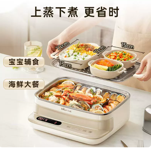 Bear 電気蒸し器多機能調理統合ステンレス鋼スチームオーブン大容量朝食マシン