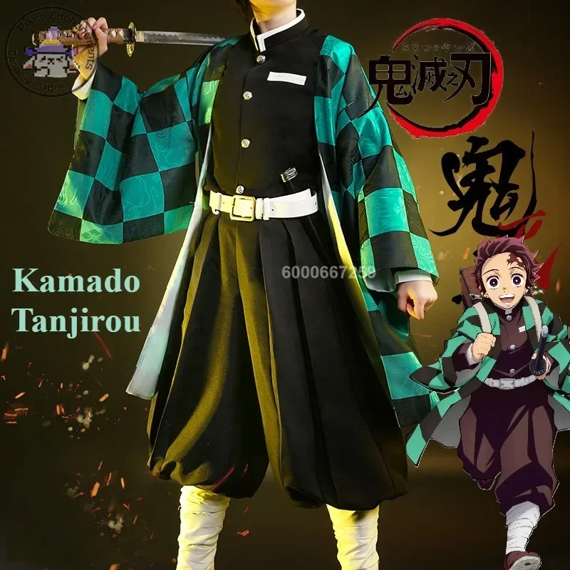 2026 新しい yaiba アニメ竈門炭治郎コスプレ衣装女性男性 Kisetsutai 制服かつらハロウィンコミコン衣装