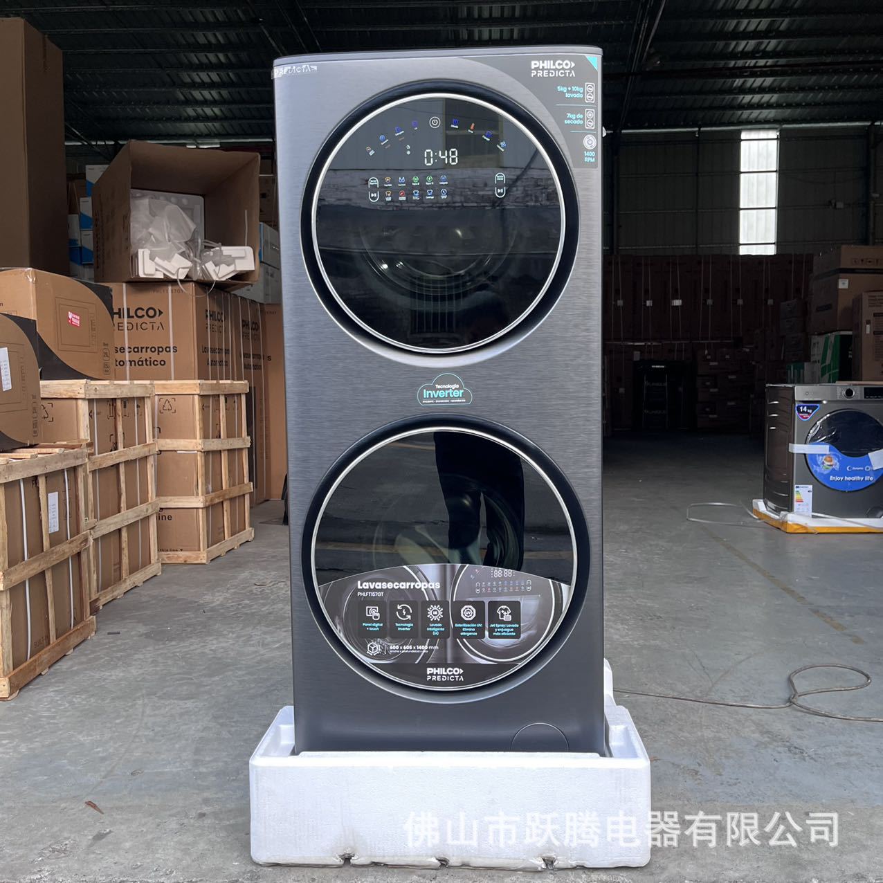 ドラム溶出および乾燥一体型家庭用ベルト乾燥、スペイン製 15KG 7KG 洗濯乾燥機